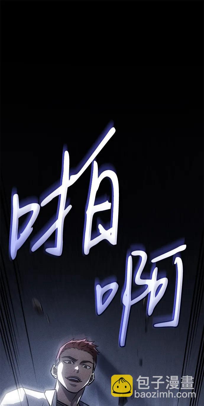 第40话38