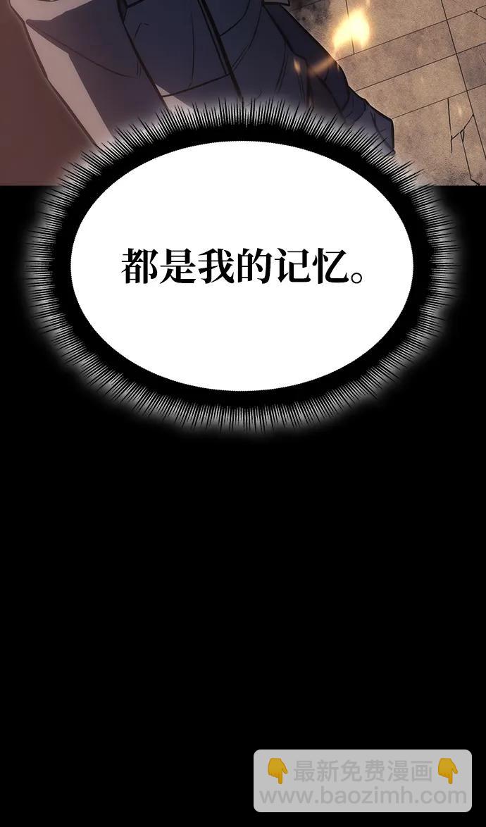 第40话44