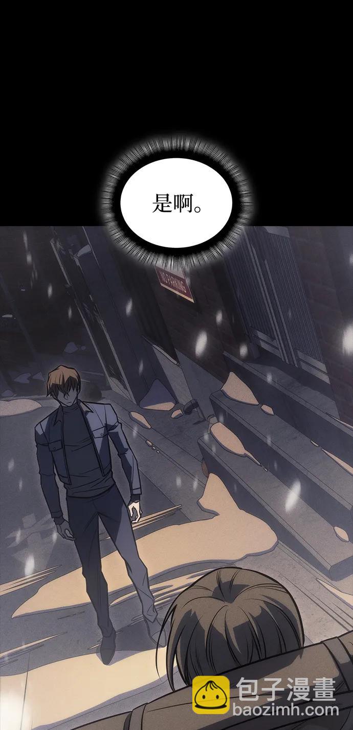 第40话60