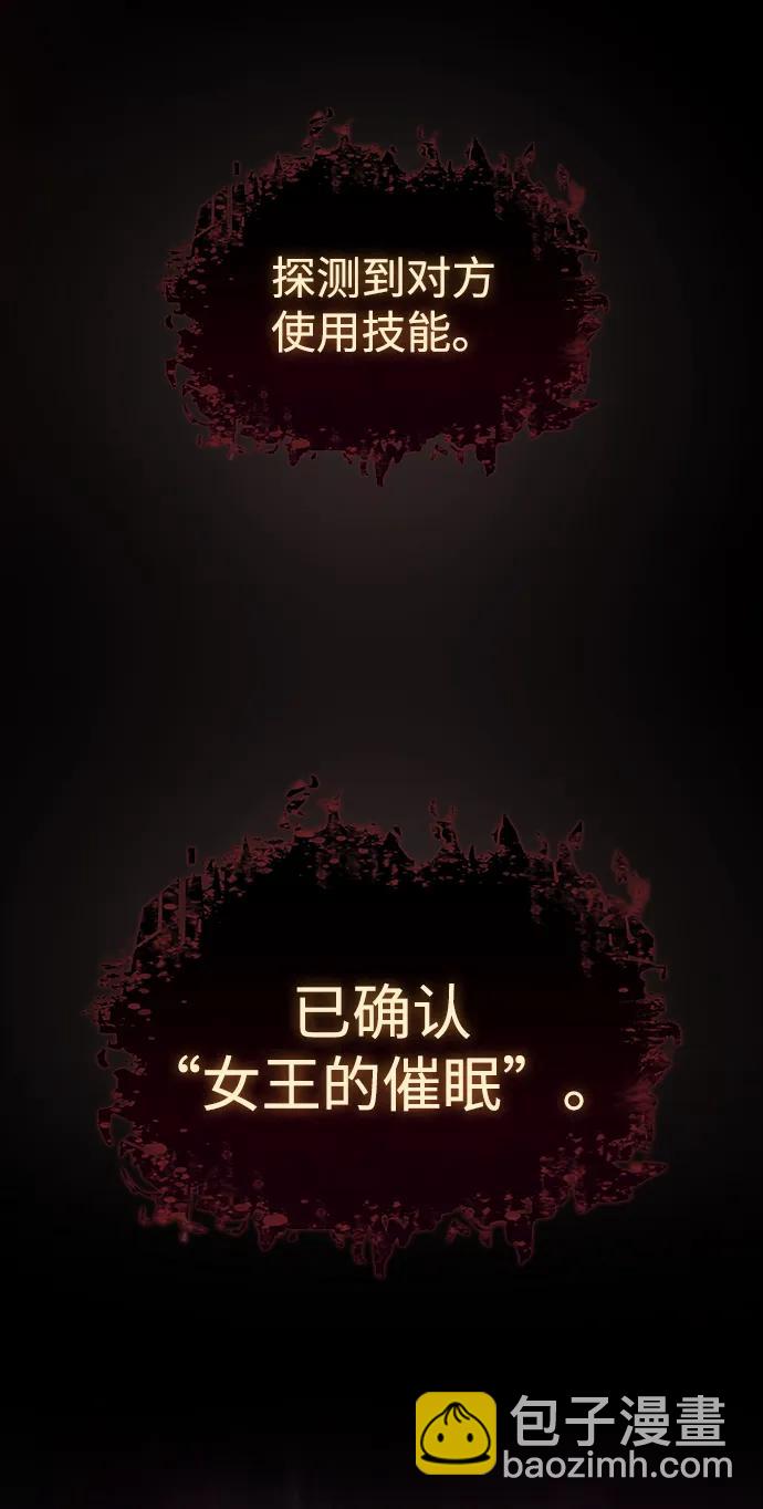 第40话65