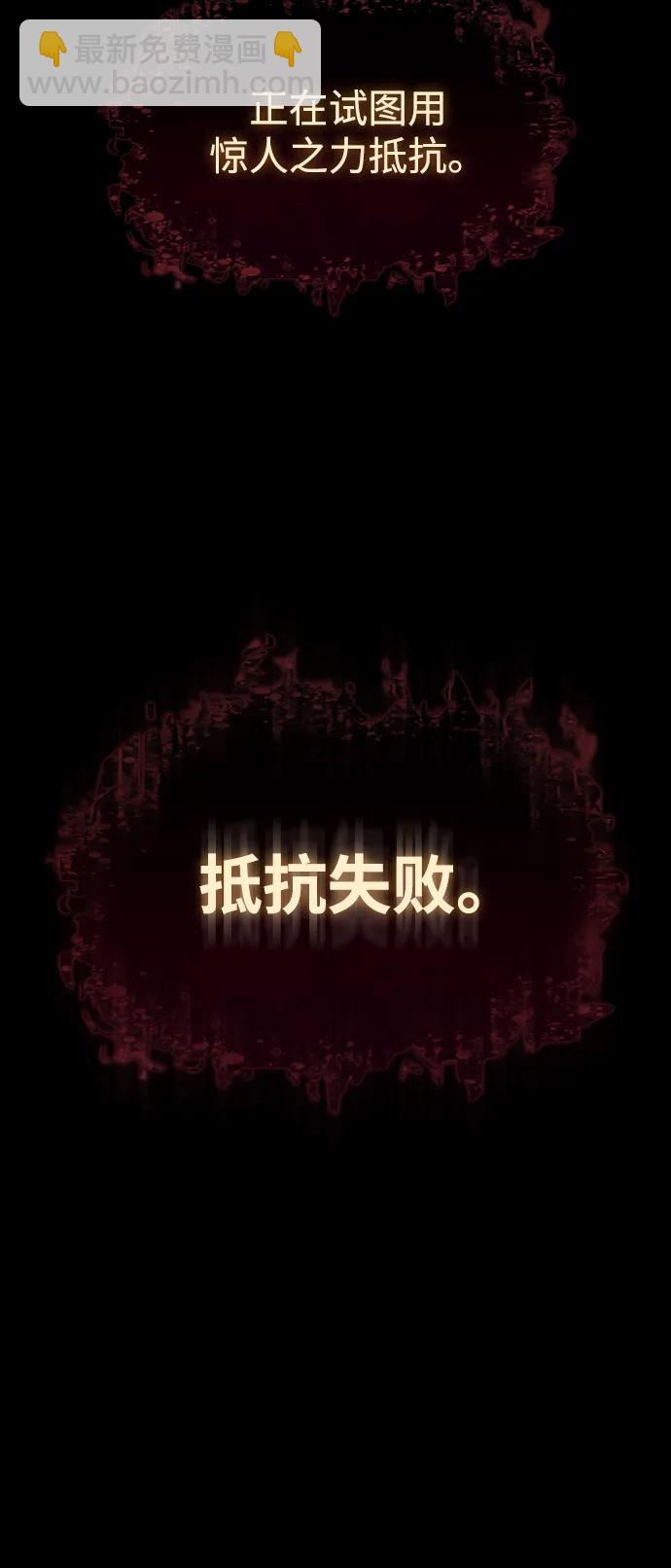 第40话68