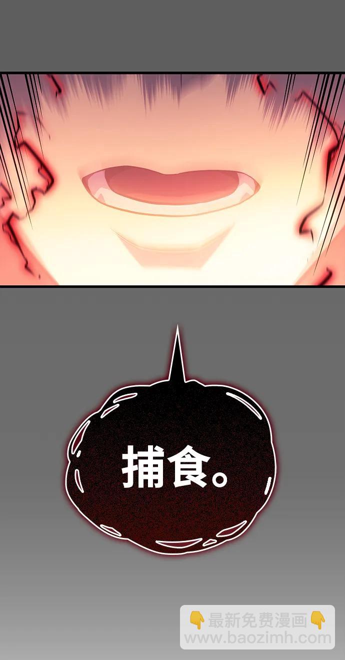 第40话73