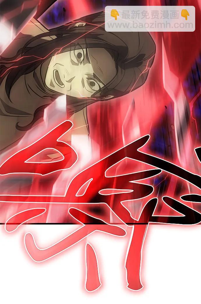 第40话78