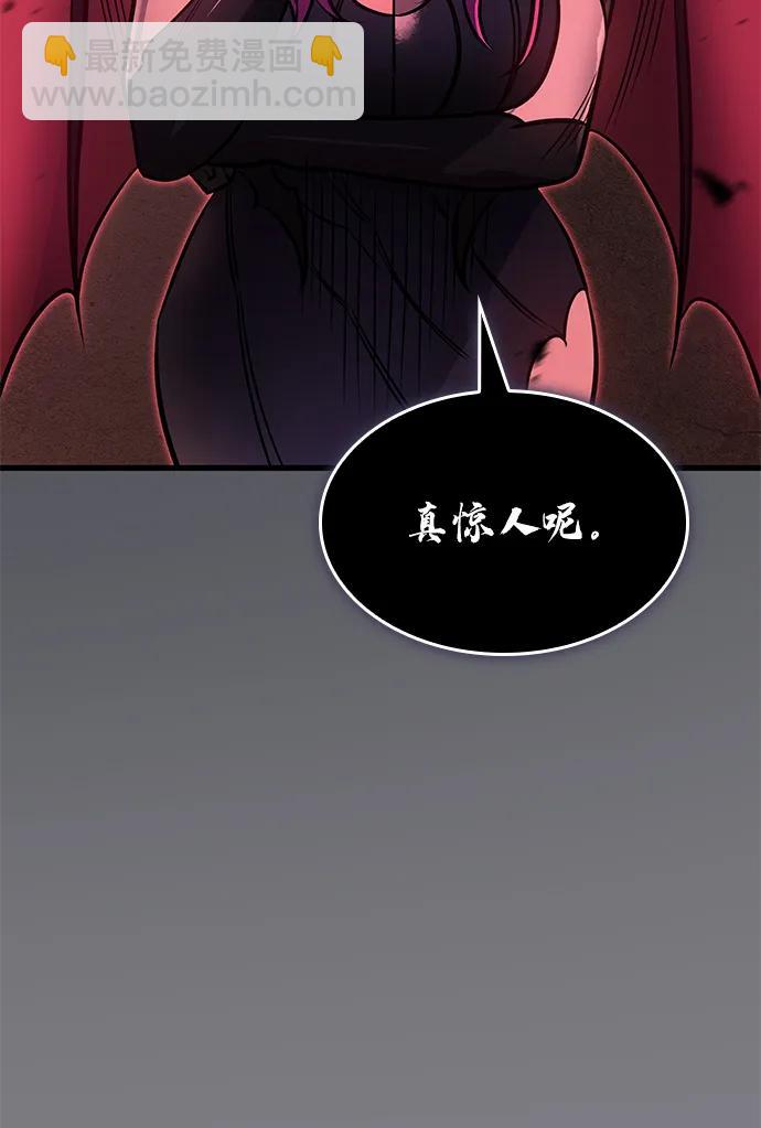 第40话83