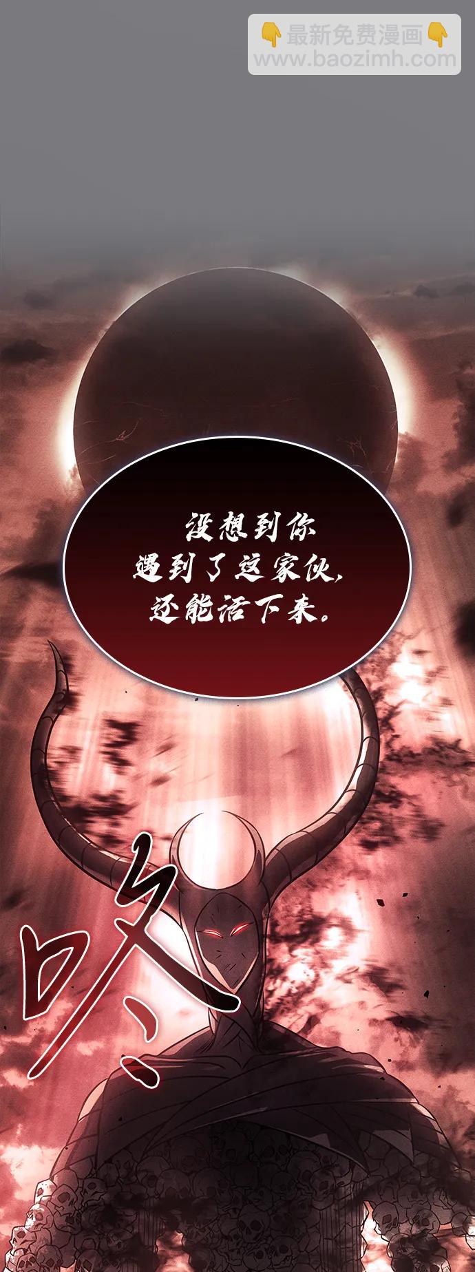 第40话84
