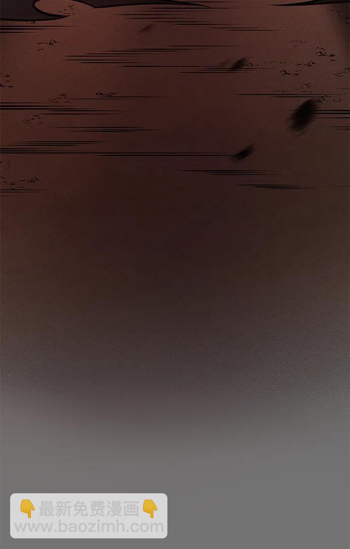 第40话86
