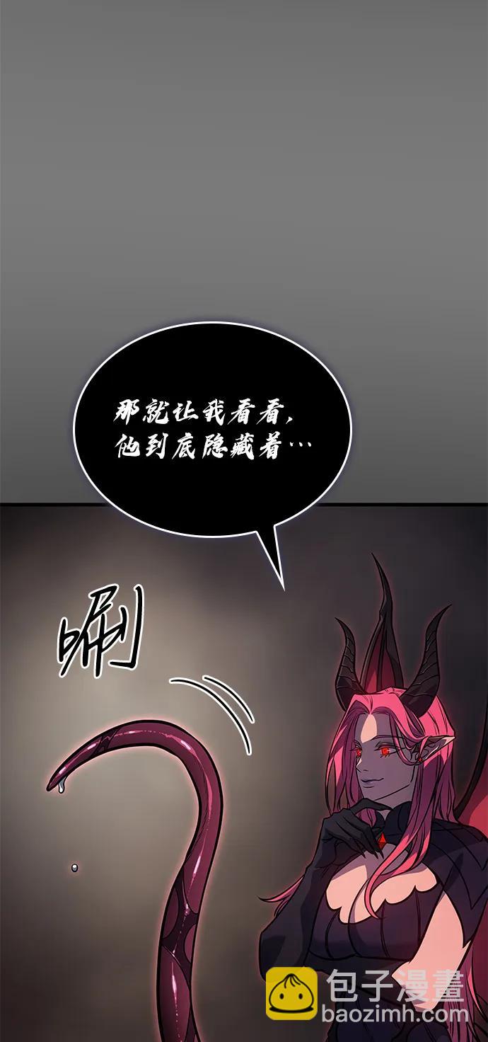 第40话92
