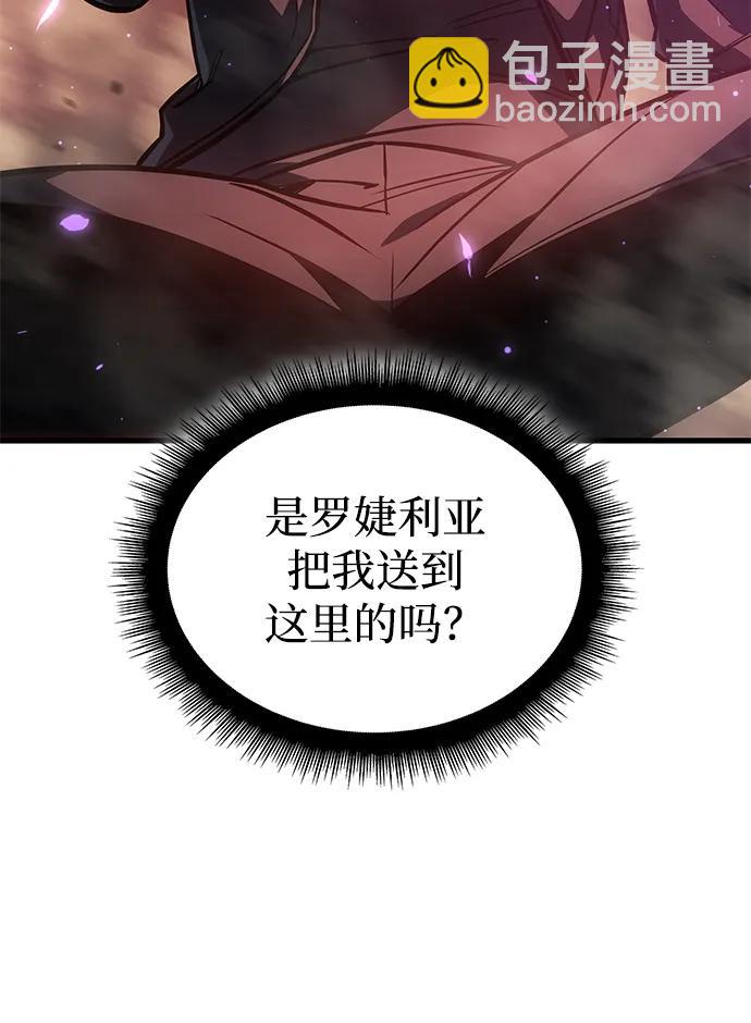 第41话10