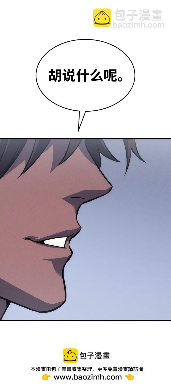 第41话103