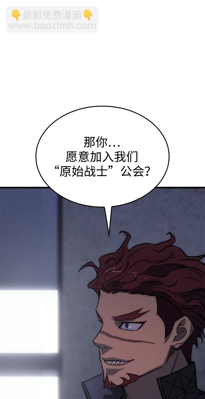 第41话105