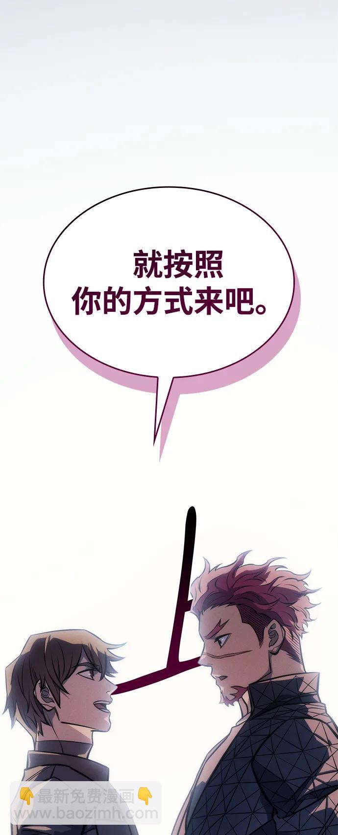 第41话109