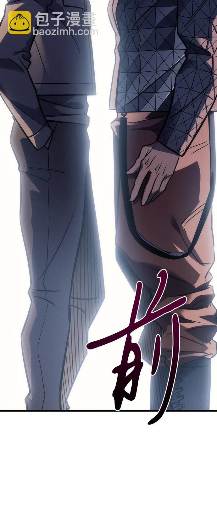 第41话110
