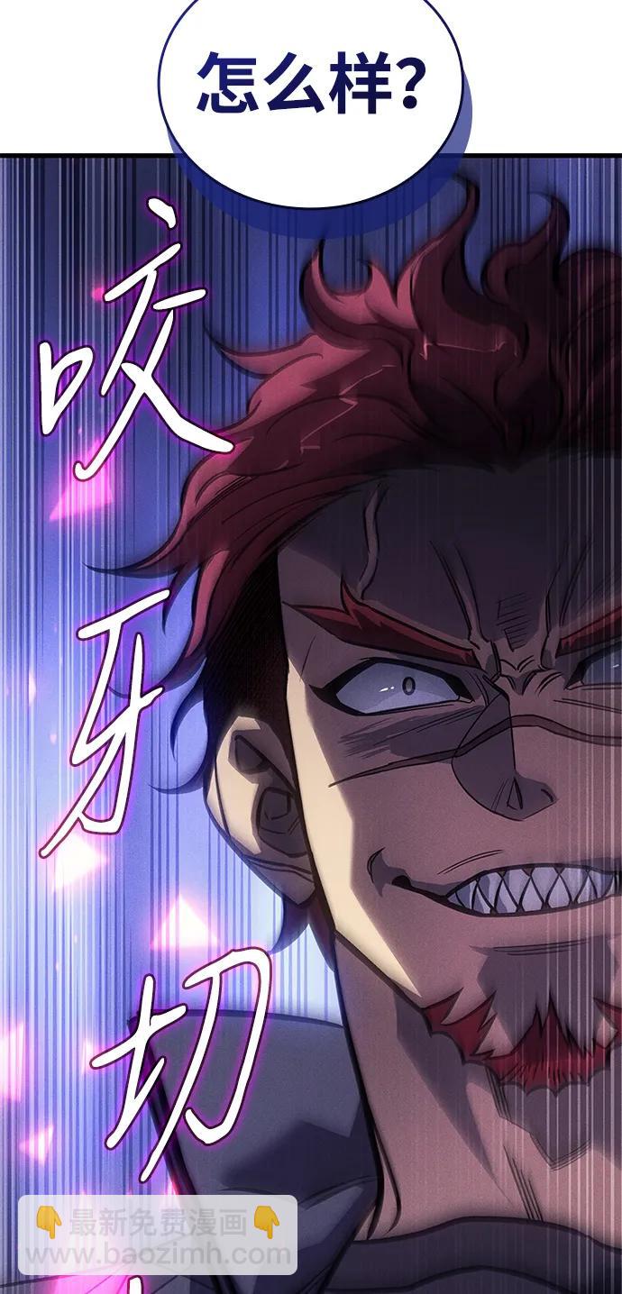 第41话113