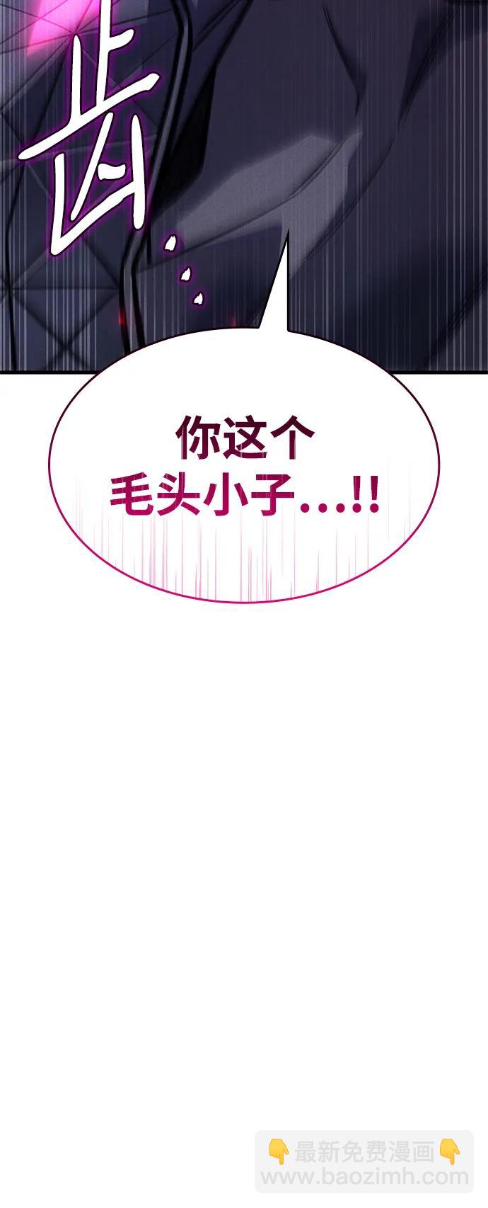 第41话114