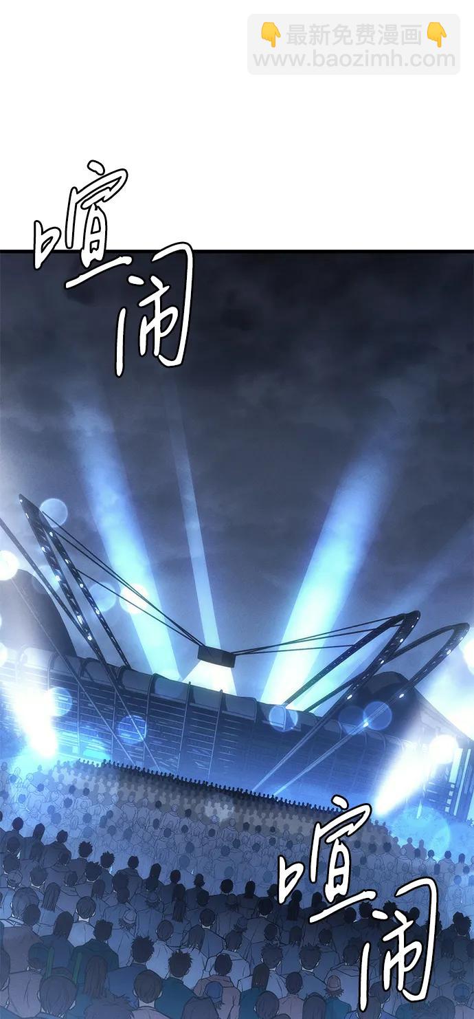 第41话115