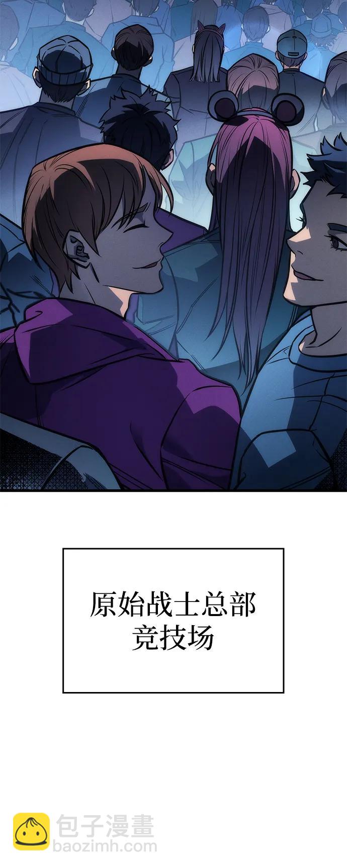第41话116