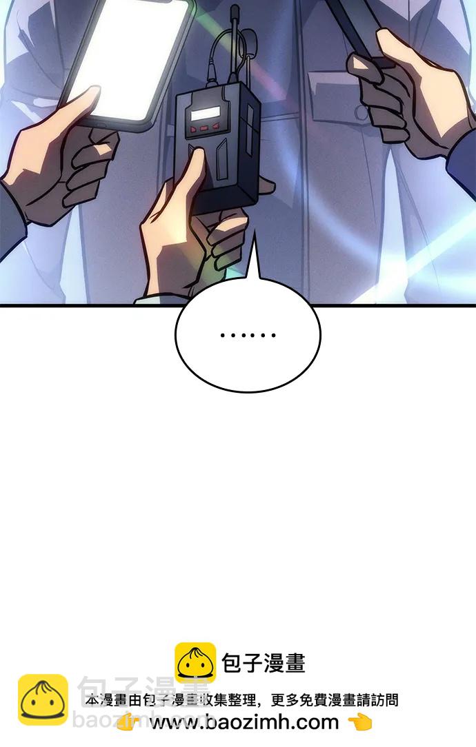 第41话120