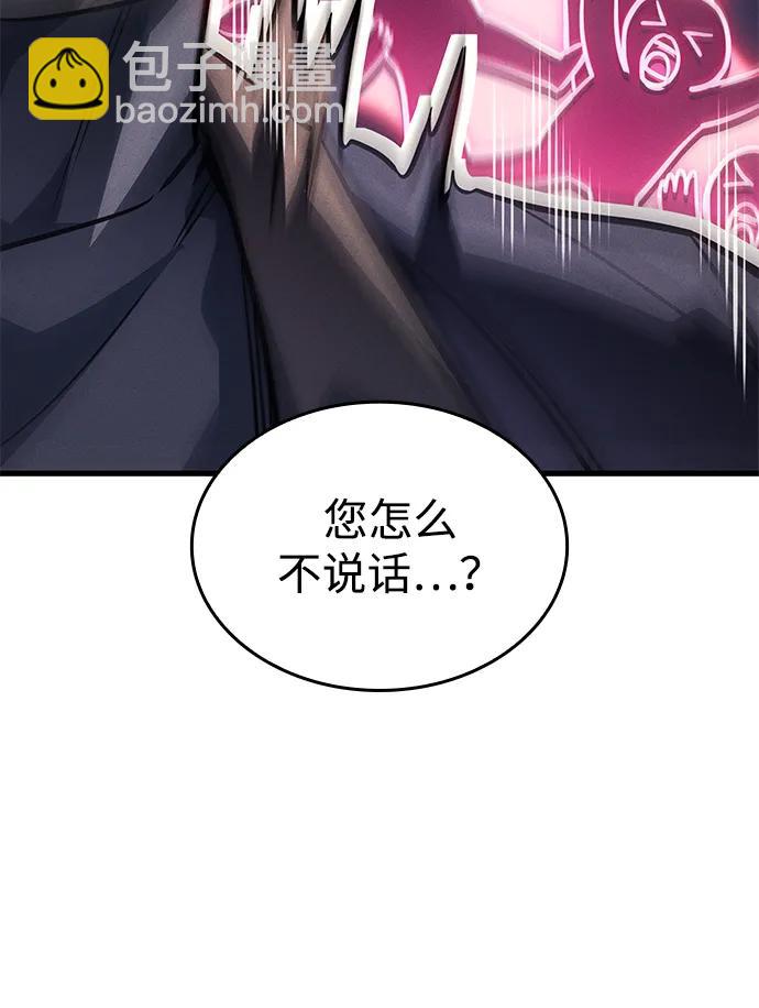 第41话122