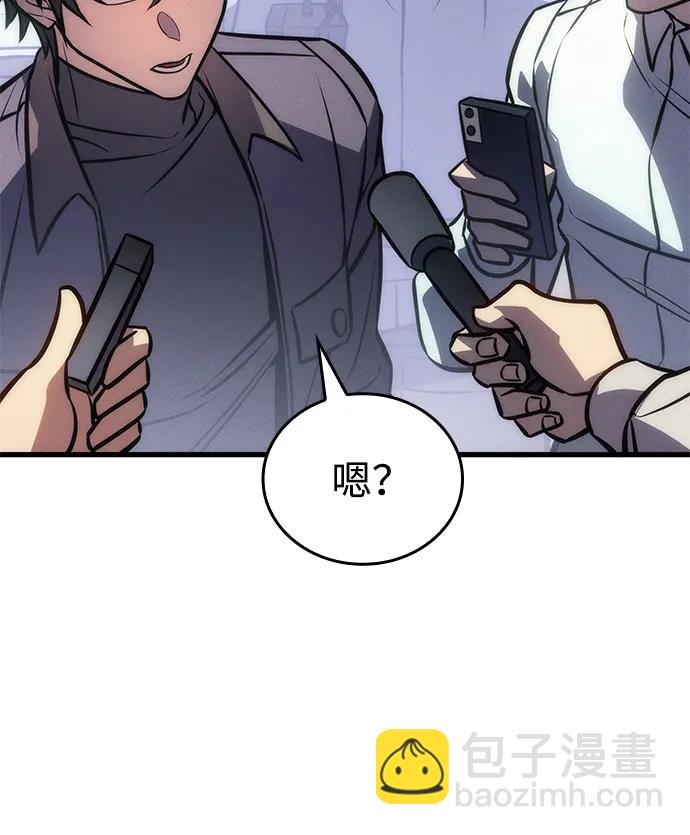 第41话124
