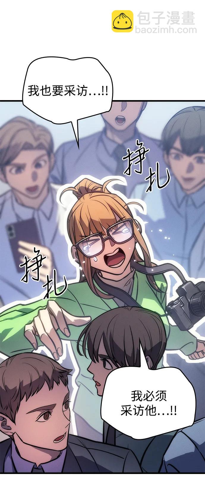 第41话125