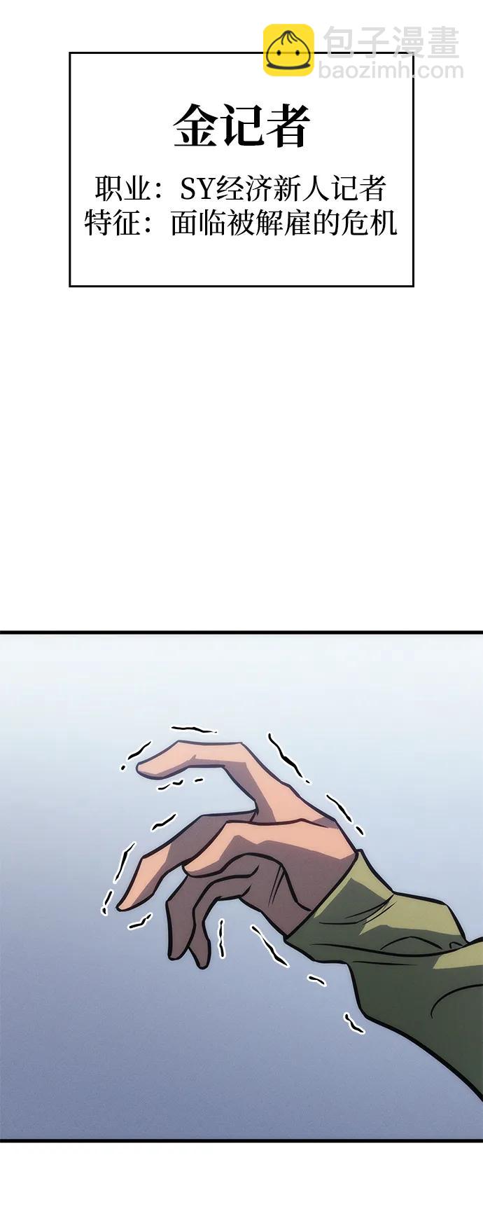 第41话126
