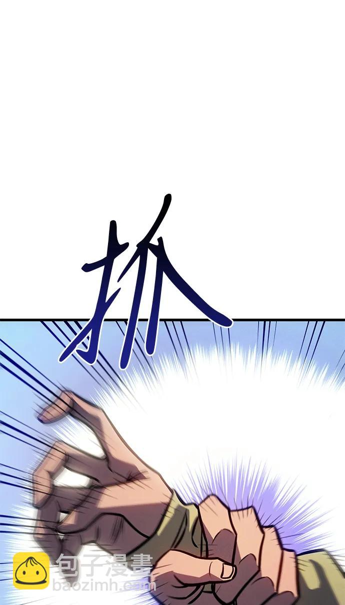 第41话127
