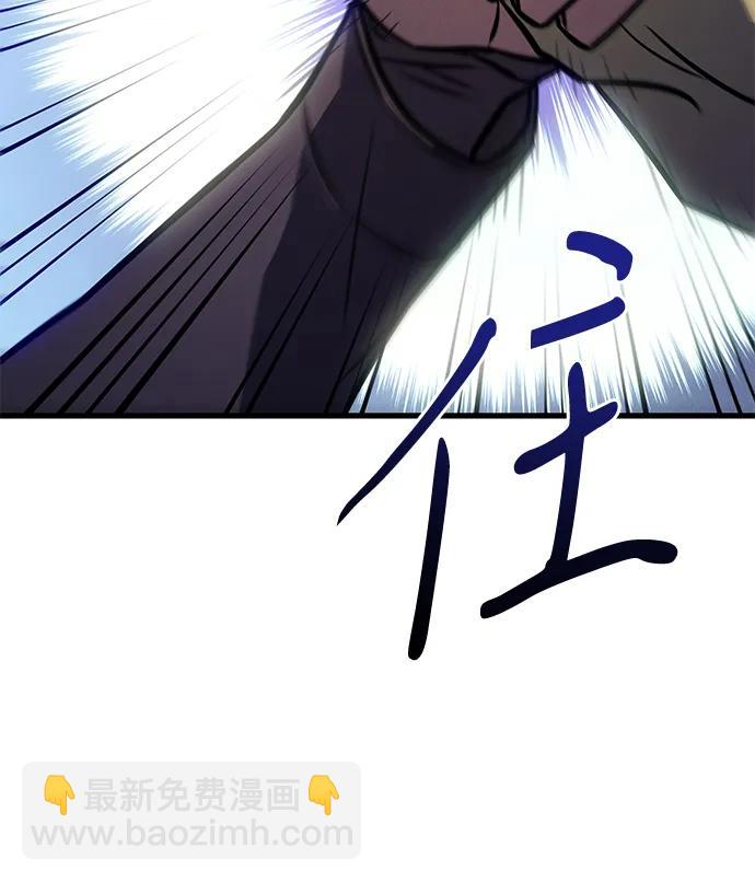 第41话128