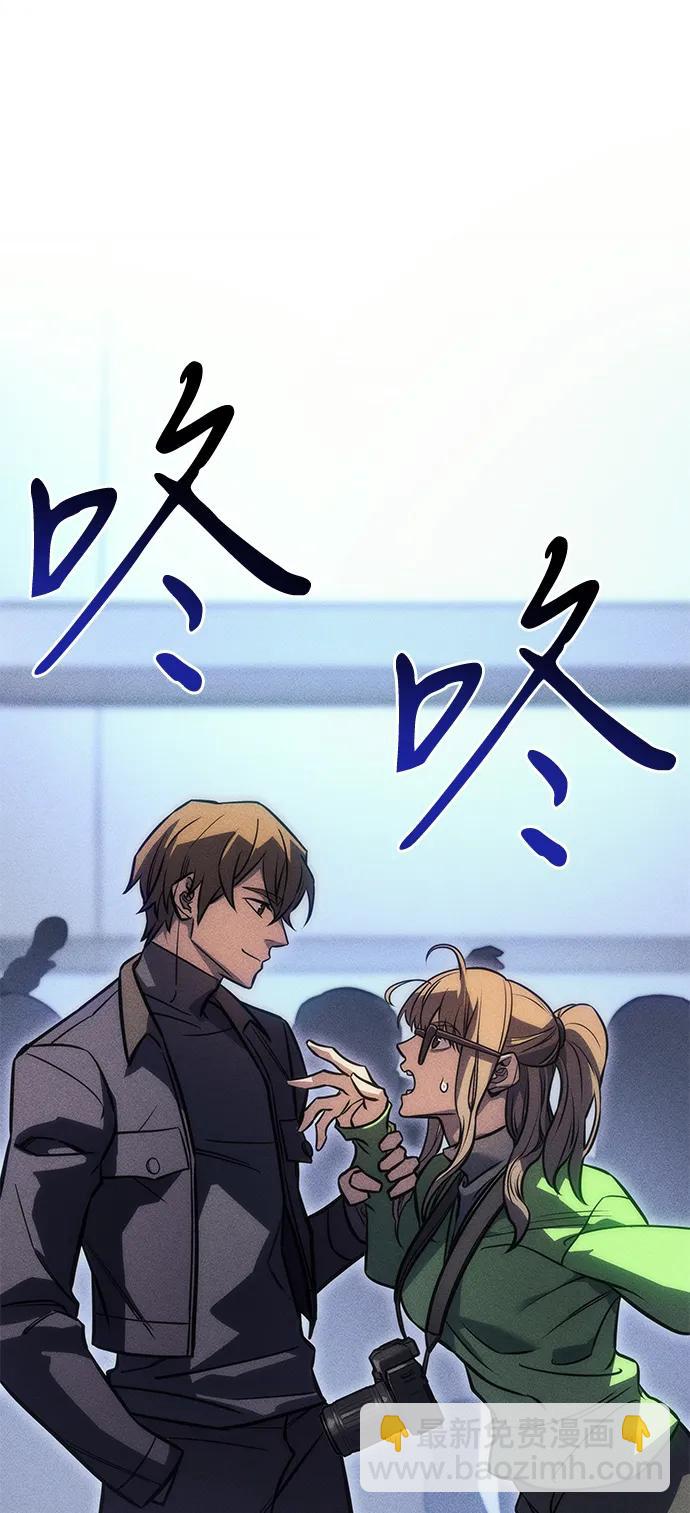 第41话129
