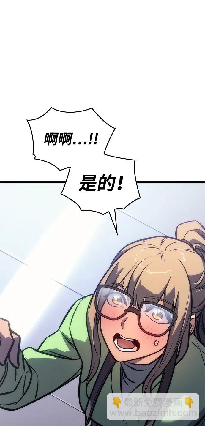 第41话132