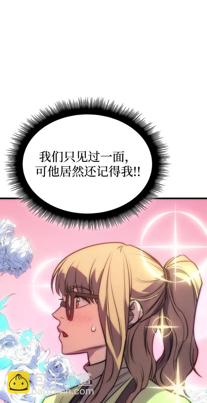 第41话136
