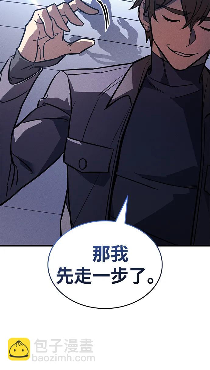 第41话140