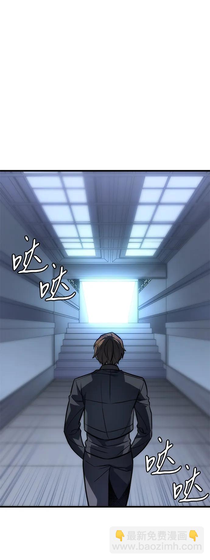 第41话141