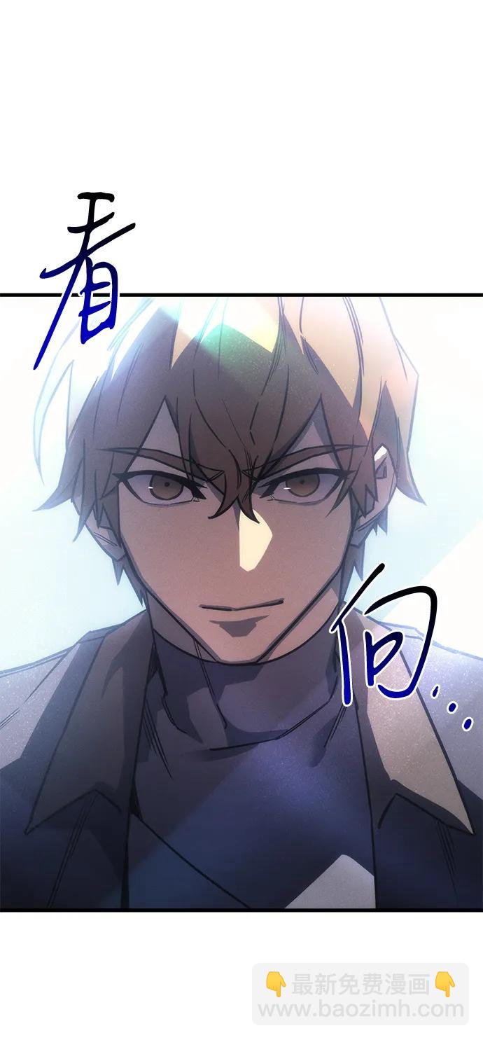 第41话143