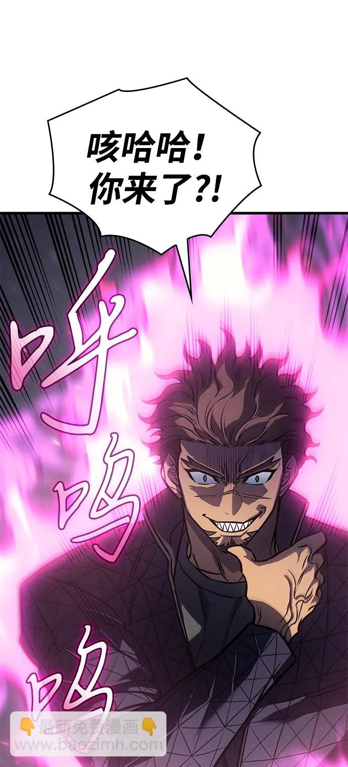 第41话147