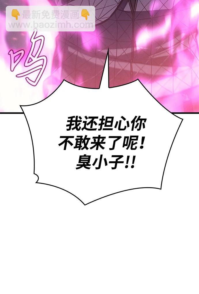 第41话148