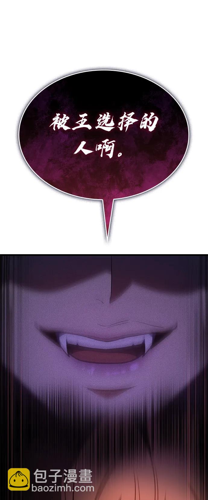 第41话21