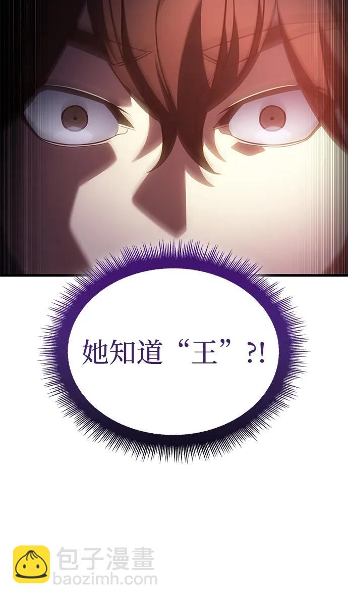 第41话22
