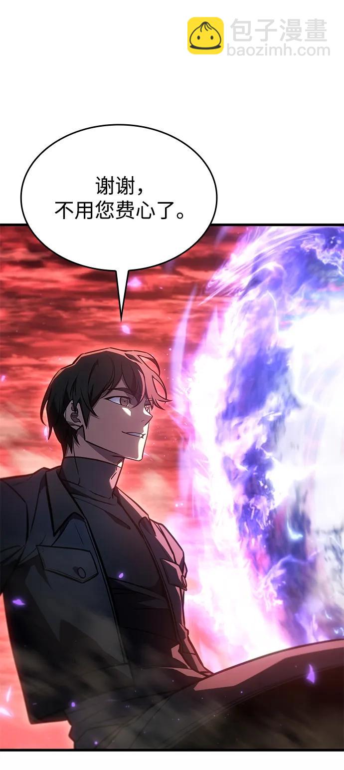 第41话26