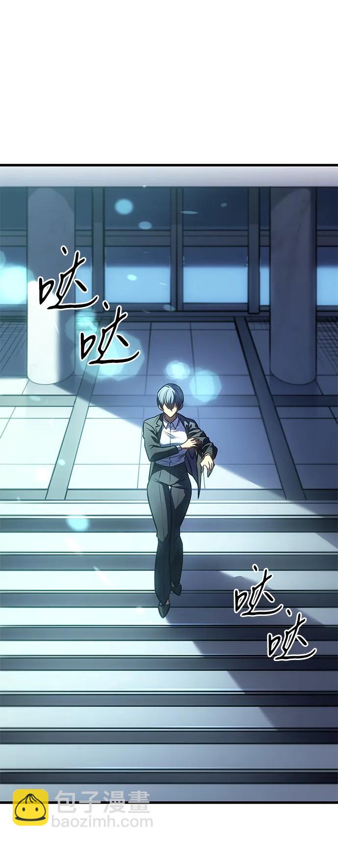 第41话32