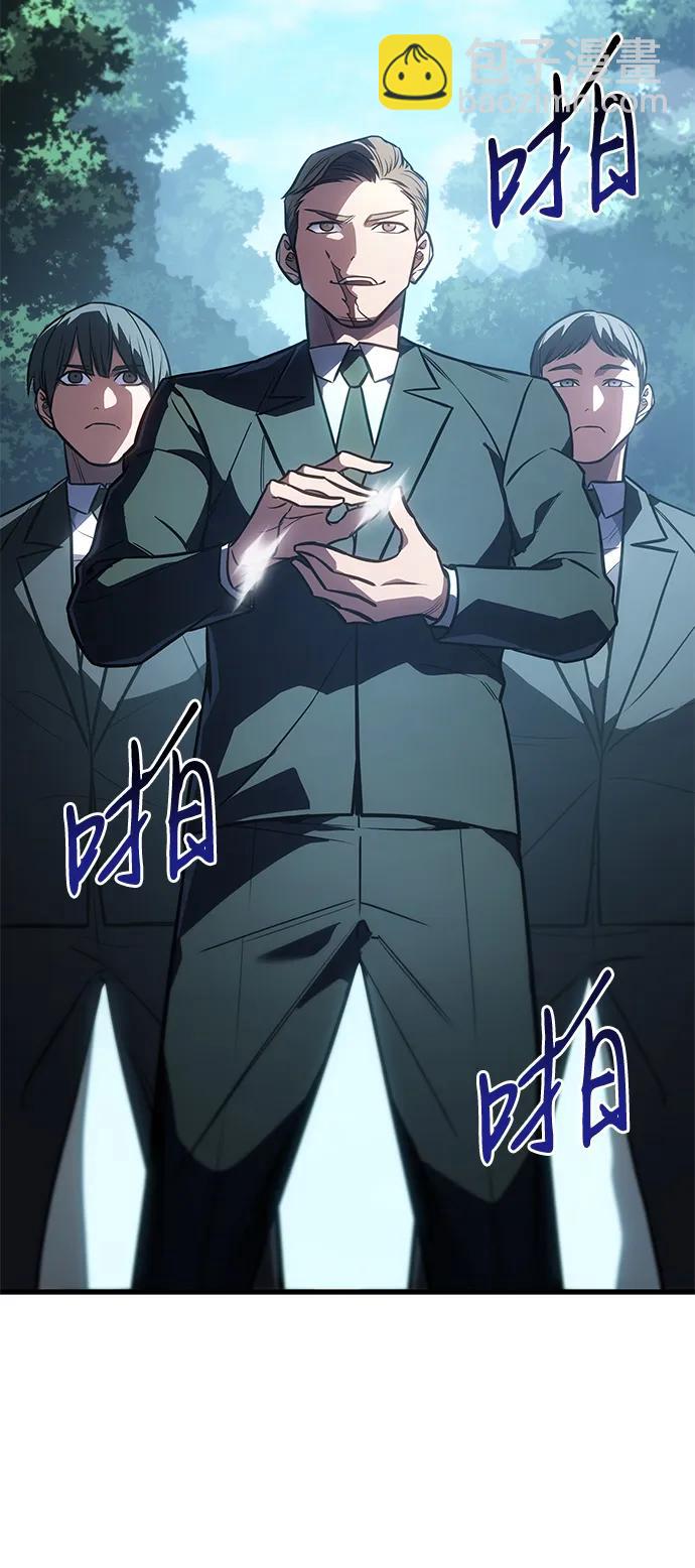 第41话35