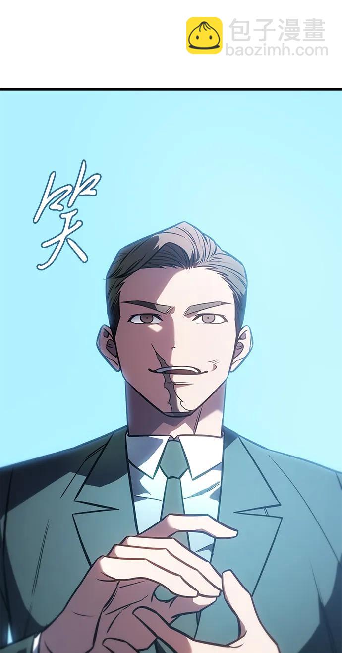 第41话36