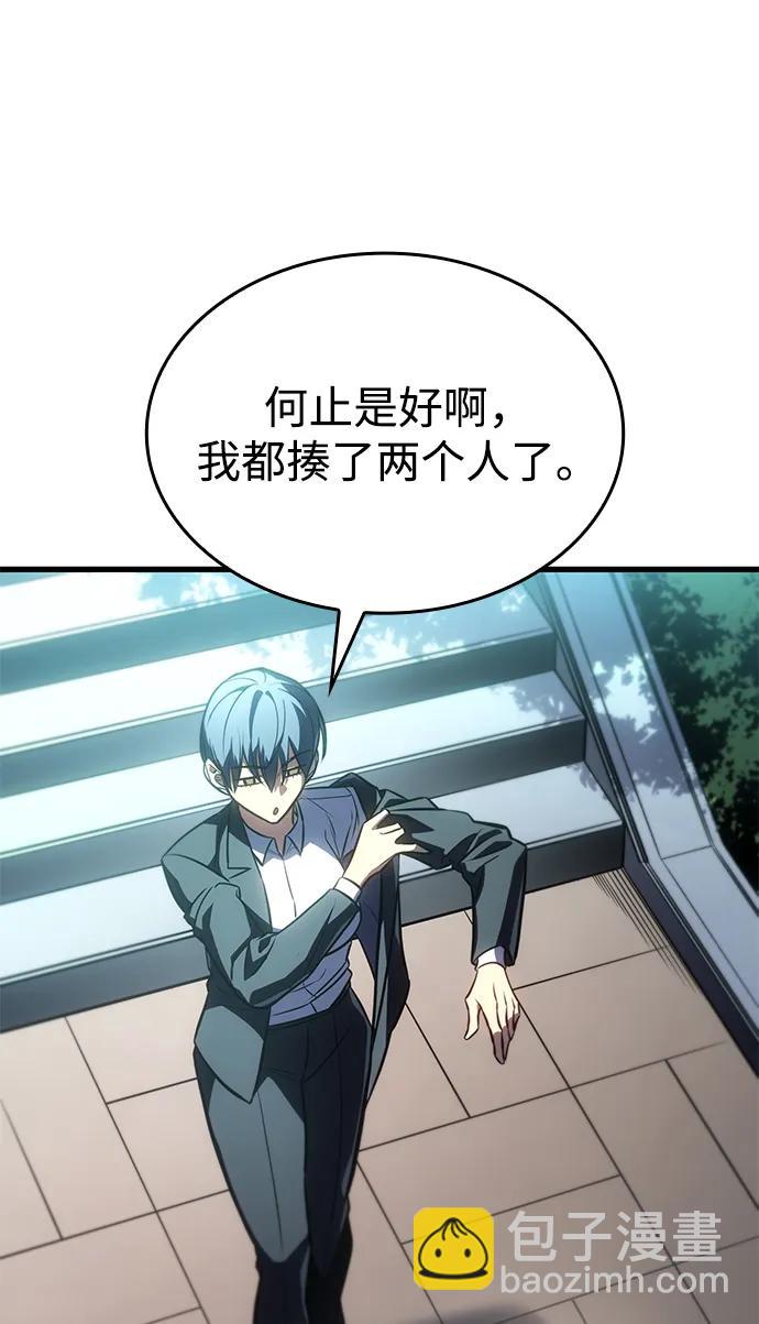 第41话38