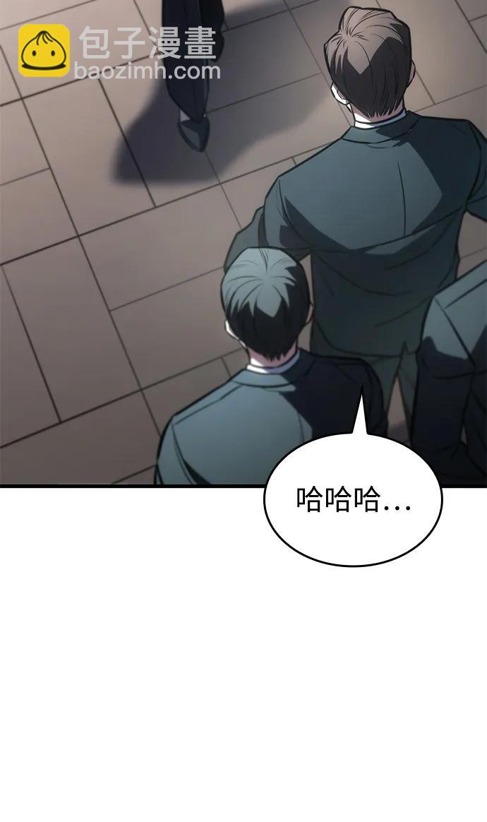 第41话39