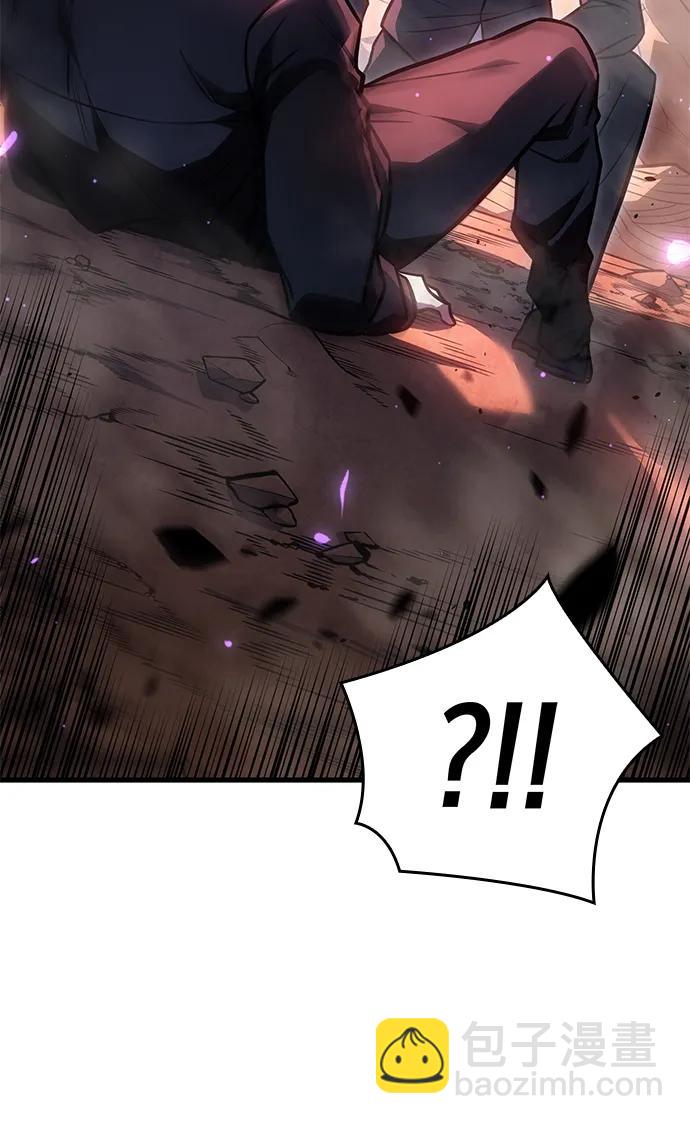 第41话4