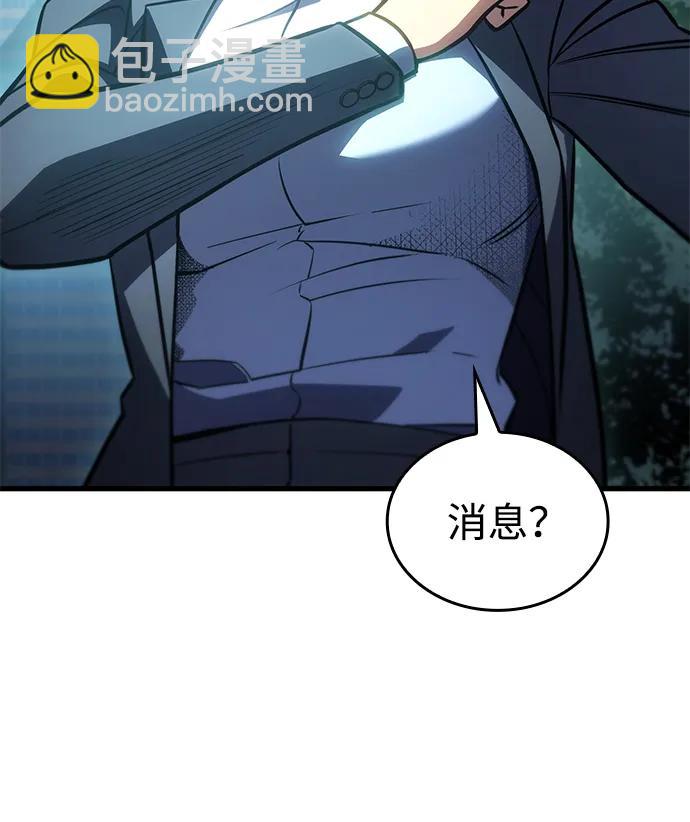 第41话41