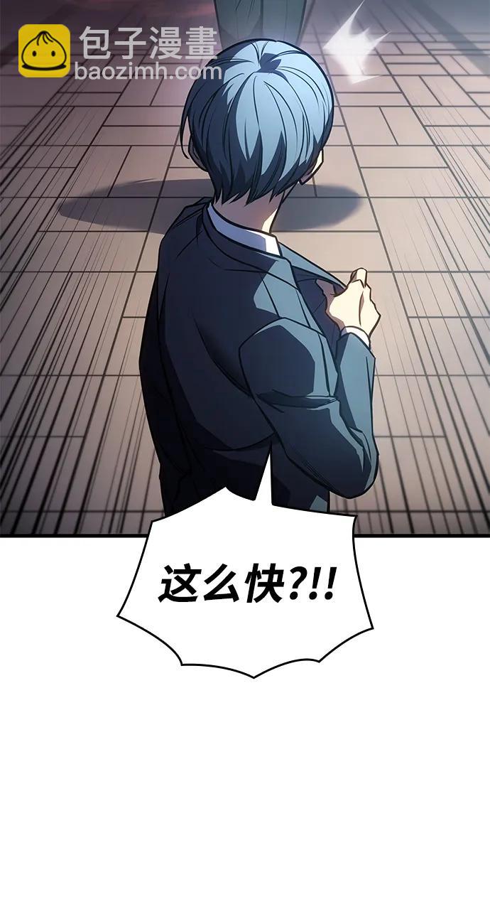 第41话43