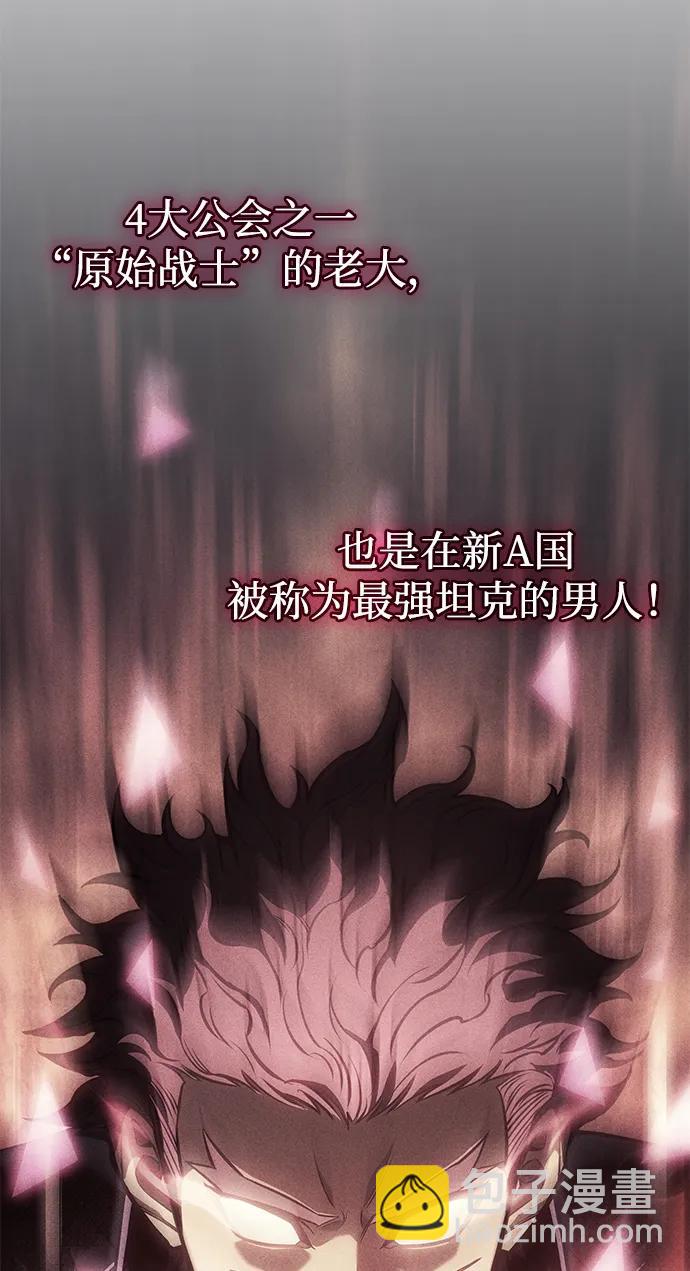 第41话64