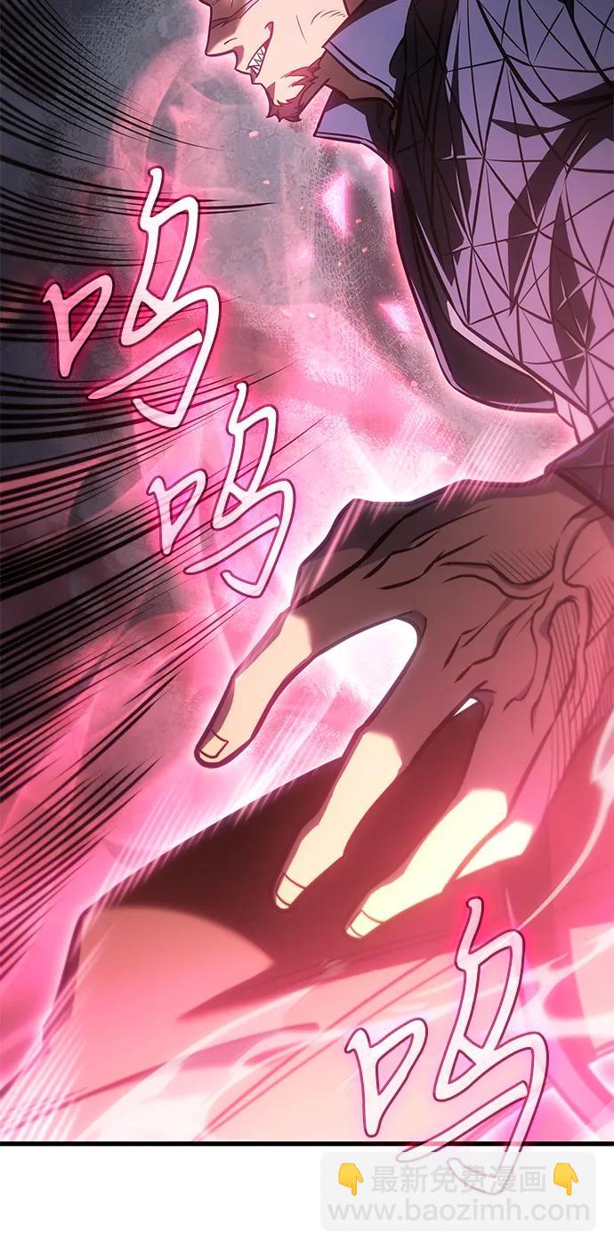 第41话69