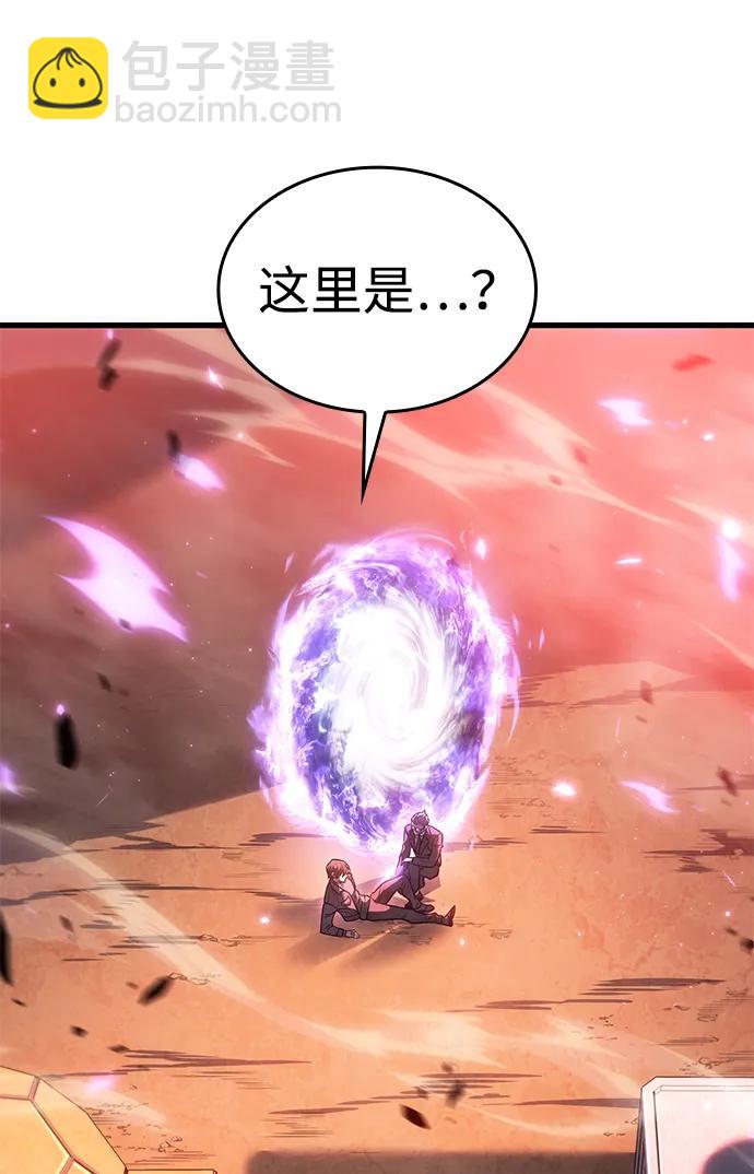 第41话7
