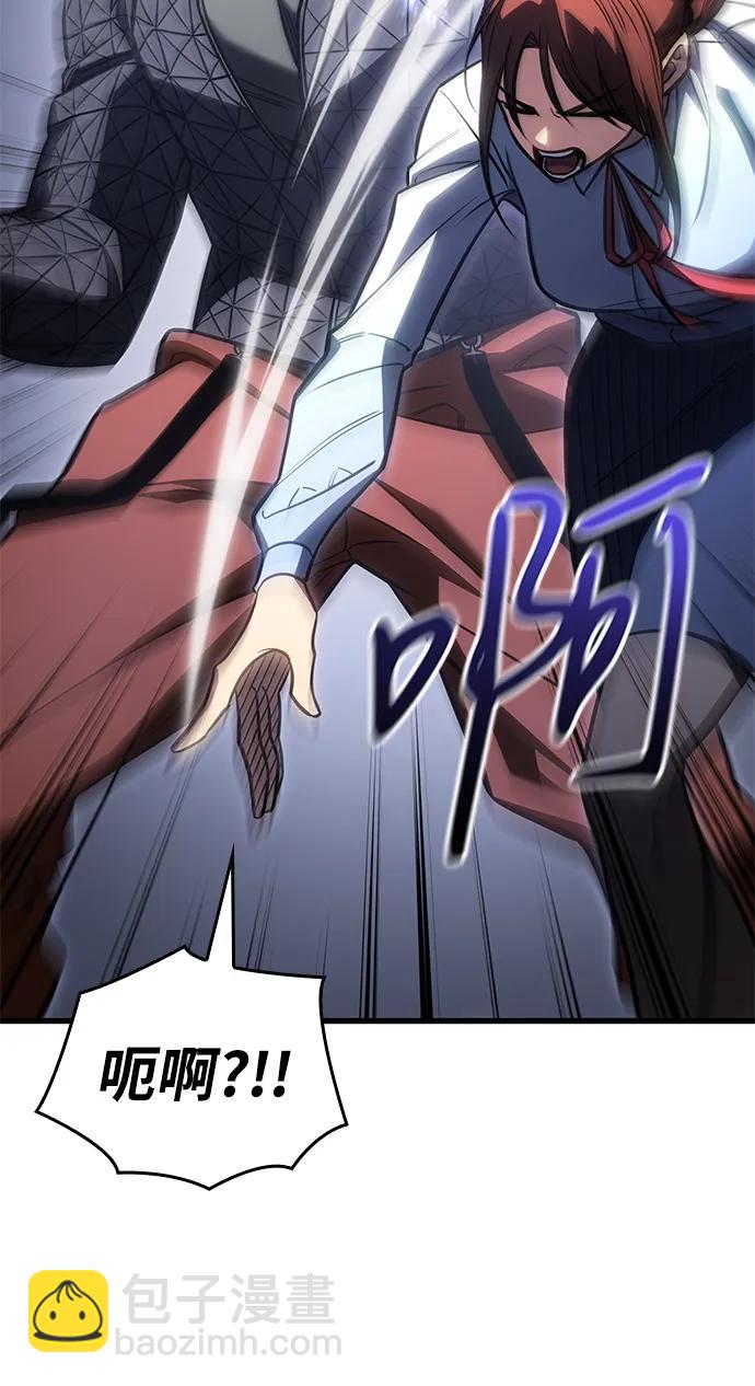第41话73